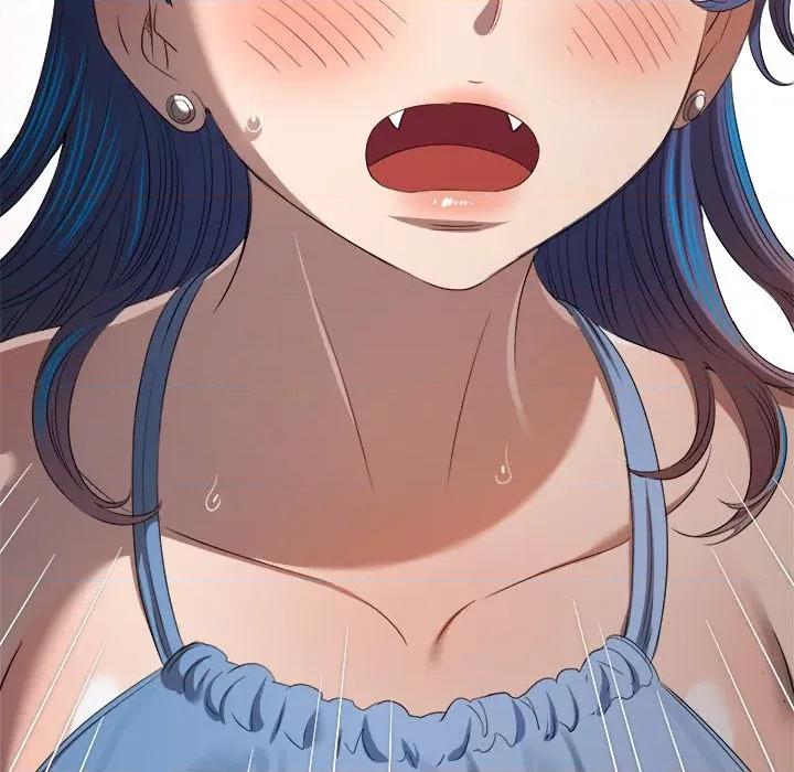 恶女勾勾缠 难缠小恶女-难缠小恶女 第267话 第77页