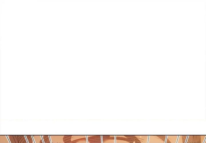 恶女勾勾缠 难缠小恶女-难缠小恶女 第268话 第1页