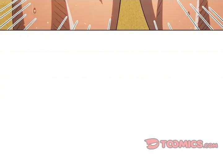 恶女勾勾缠 难缠小恶女-难缠小恶女 第268话 第4页