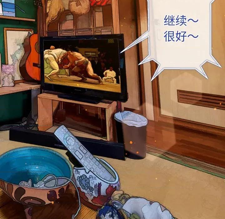 恶女勾勾缠 难缠小恶女-难缠小恶女 第268话 第61页