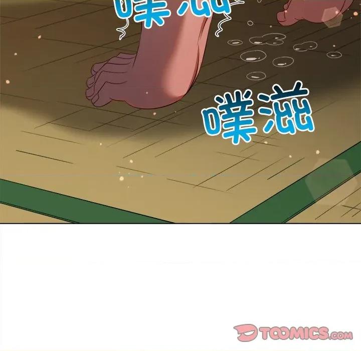 恶女勾勾缠 难缠小恶女-难缠小恶女 第268话 第124页