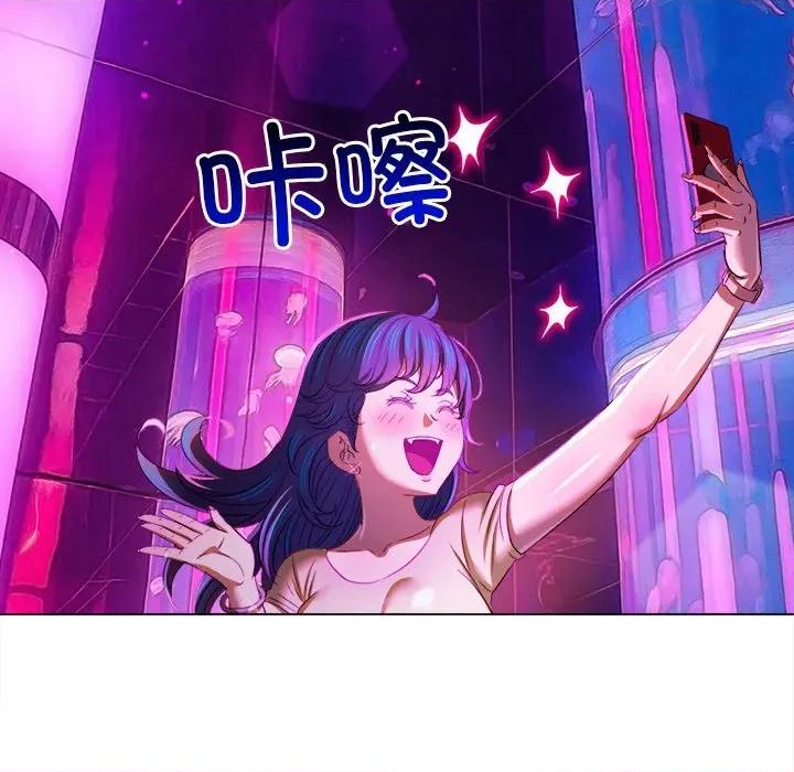 恶女勾勾缠 难缠小恶女-难缠小恶女 第270话 第163页