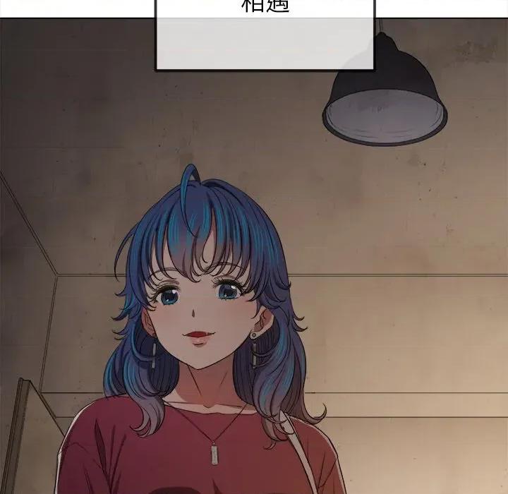 恶女勾勾缠 难缠小恶女-难缠小恶女 第271话 第64页