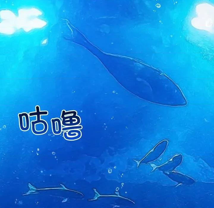 恶女勾勾缠 难缠小恶女-难缠小恶女 第271话 第139页