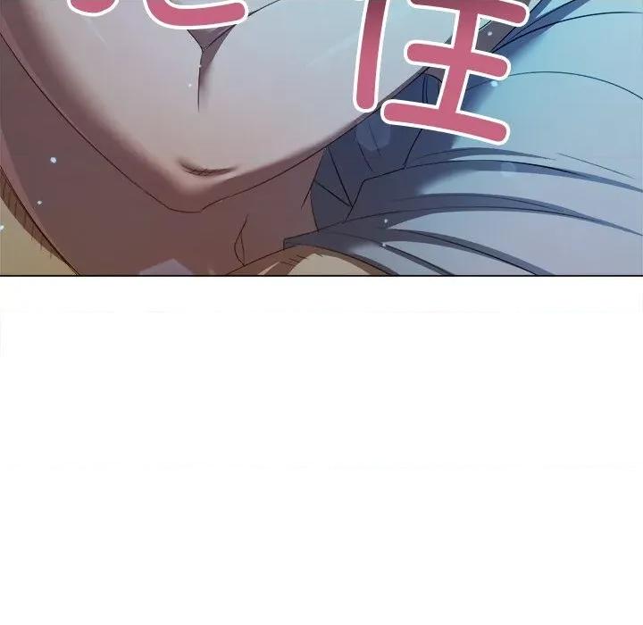恶女勾勾缠 难缠小恶女-难缠小恶女 第273话 第58页
