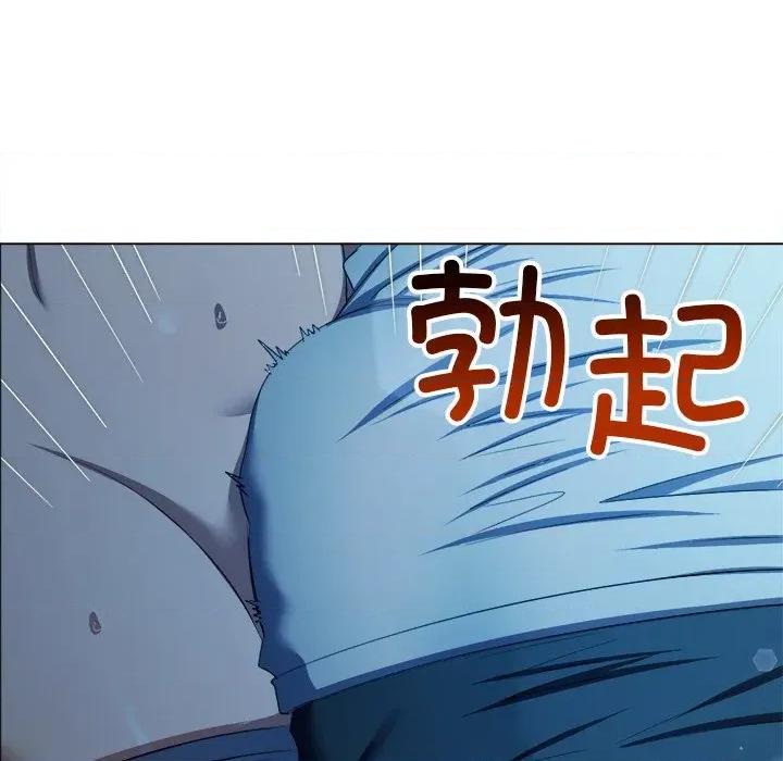 恶女勾勾缠 难缠小恶女-难缠小恶女 第273话 第62页