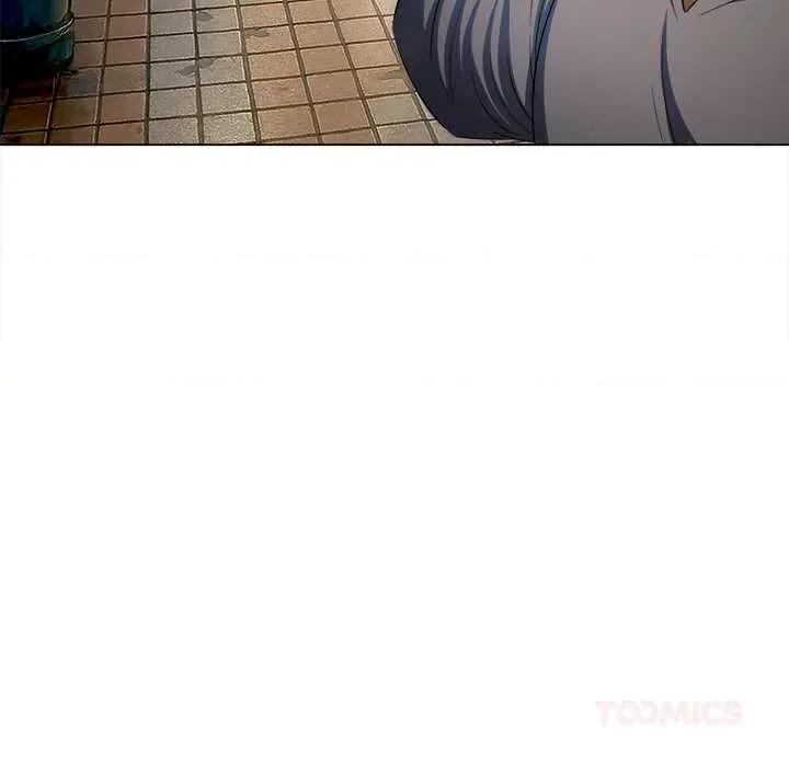 恶女勾勾缠 难缠小恶女275 难缠小恶女 第21页