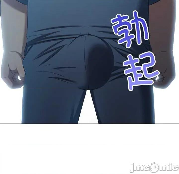 恶女勾勾缠 难缠小恶女275 难缠小恶女 第140页