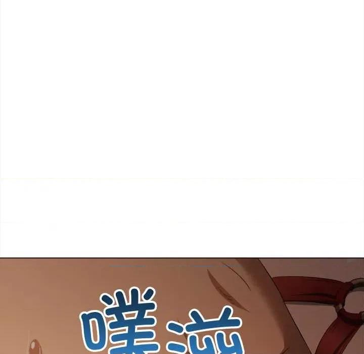 恶女勾勾缠 难缠小恶女275 难缠小恶女 第146页