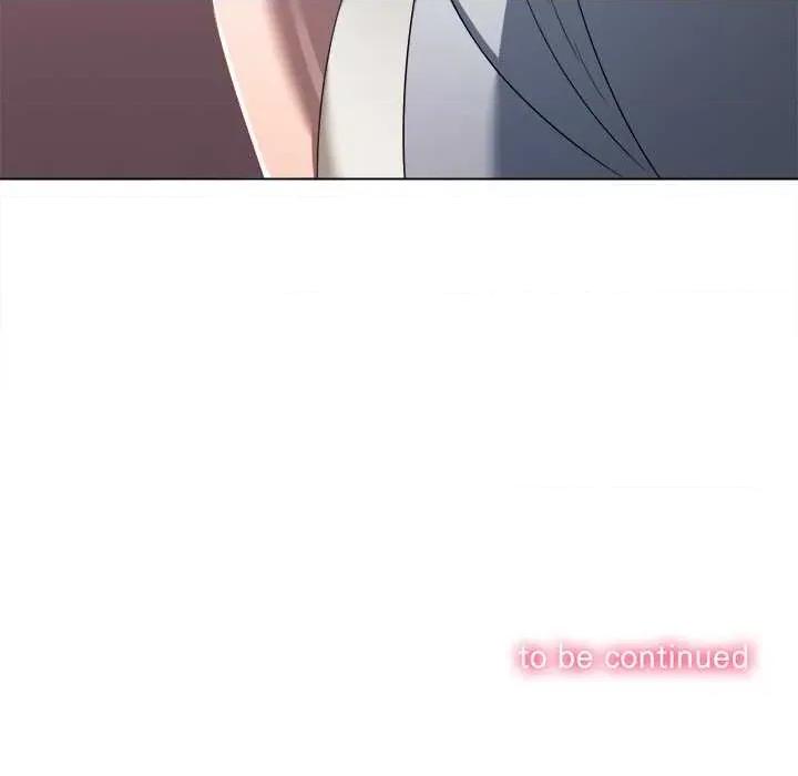恶女勾勾缠 难缠小恶女275 难缠小恶女 第169页