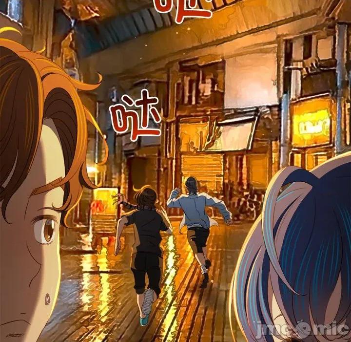 恶女勾勾缠 难缠小恶女-难缠小恶女 第276话 第10页