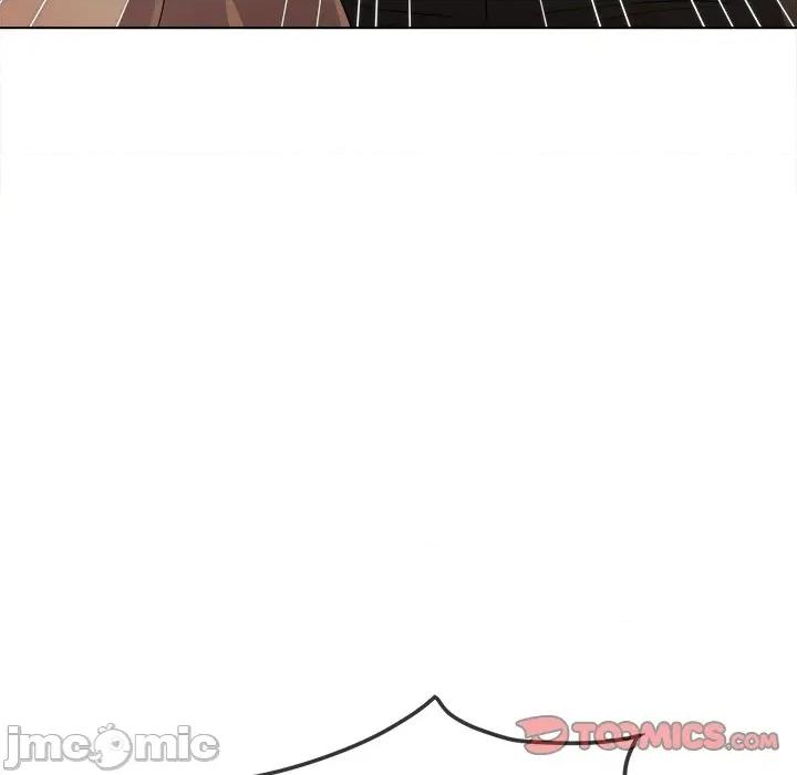 恶女勾勾缠 难缠小恶女-难缠小恶女 第283话 第75页