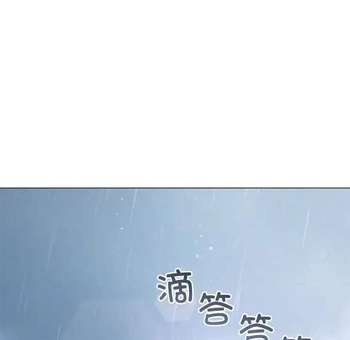 恶女勾勾缠 难缠小恶女284 难缠小恶女 第168页
