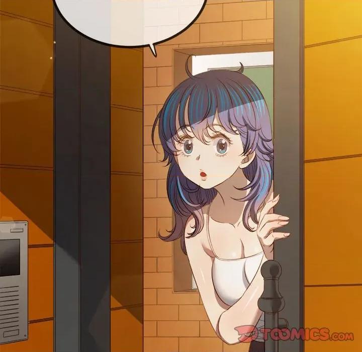 恶女勾勾缠 难缠小恶女-难缠小恶女 第286话 第76页
