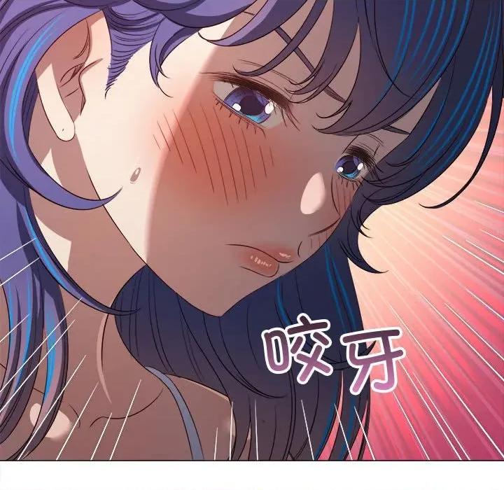 恶女勾勾缠 难缠小恶女-难缠小恶女 第286话 第134页