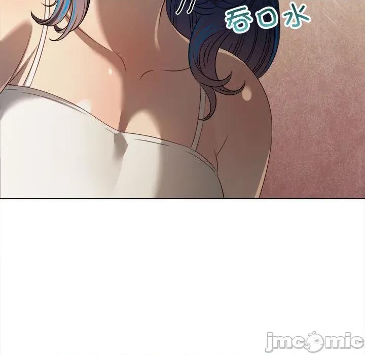 恶女勾勾缠 难缠小恶女-难缠小恶女 第286话 第145页