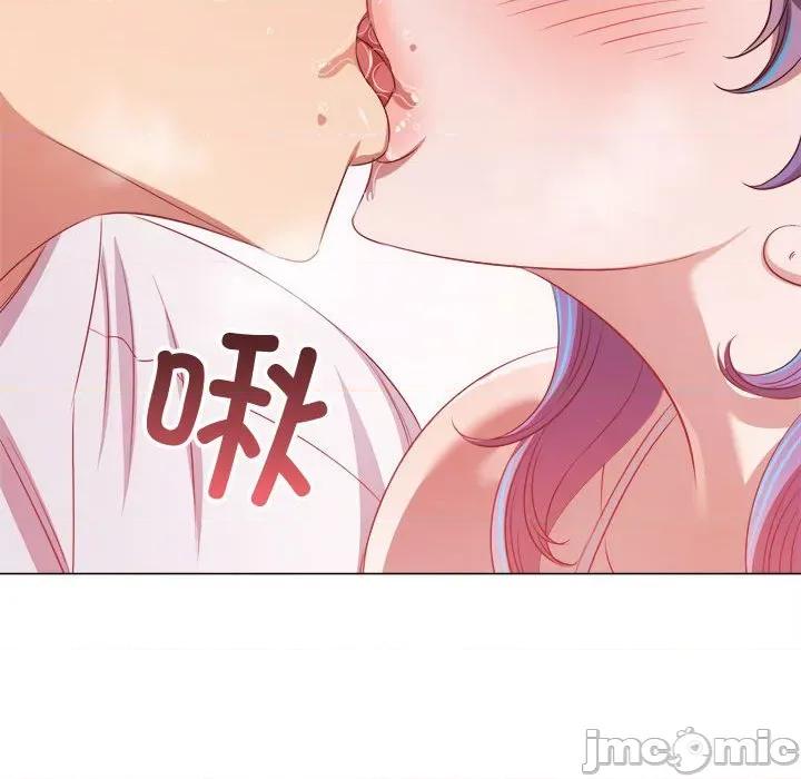 恶女勾勾缠 难缠小恶女-难缠小恶女 第286话 第155页