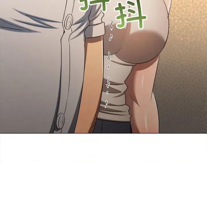 恶女勾勾缠 难缠小恶女-难缠小恶女 第288话 第67页