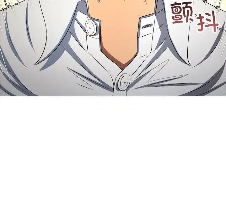 恶女勾勾缠 难缠小恶女-难缠小恶女 第288话 第71页