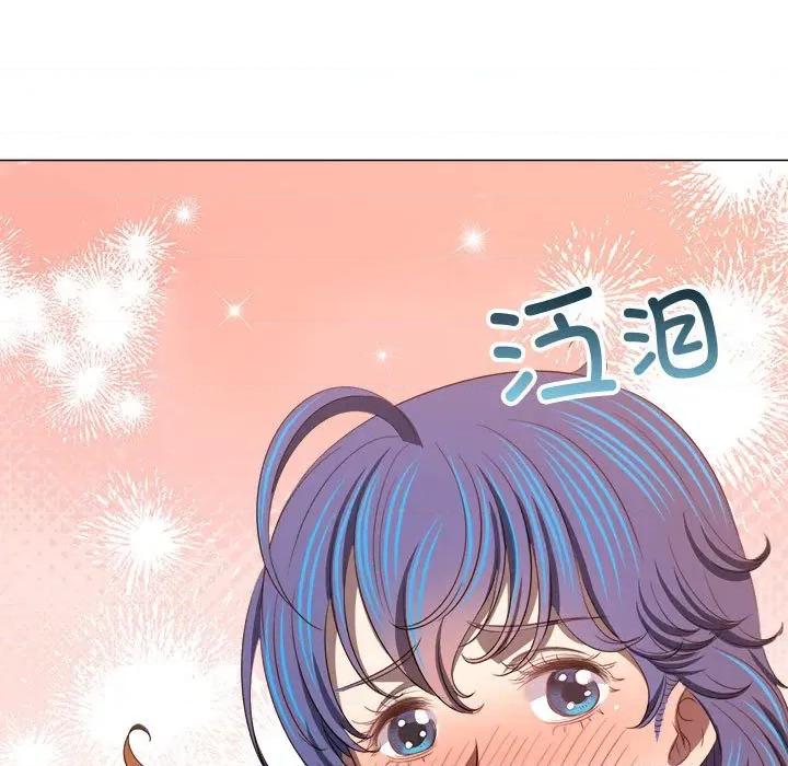 恶女勾勾缠 难缠小恶女-难缠小恶女 第288话 第169页