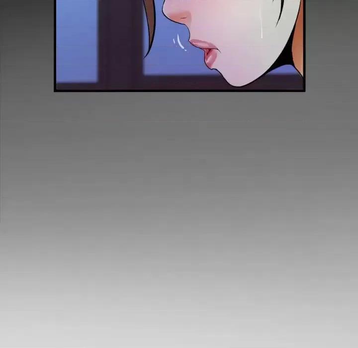意想不到的关系 阿姨-第 7 话 第26页