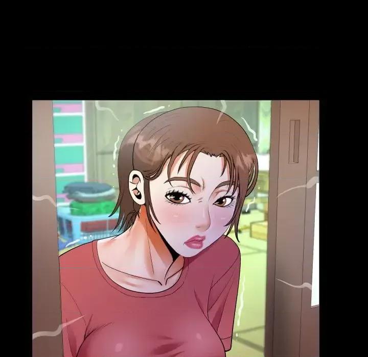 意想不到的关系 阿姨-第 15 话 第61页