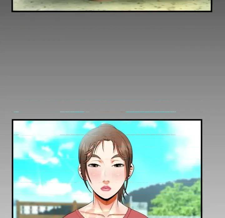 意想不到的关系 阿姨-第 15 话 第97页