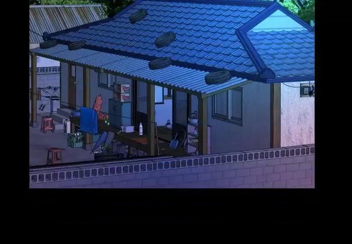 意想不到的关系 阿姨-第 19 话 第3页