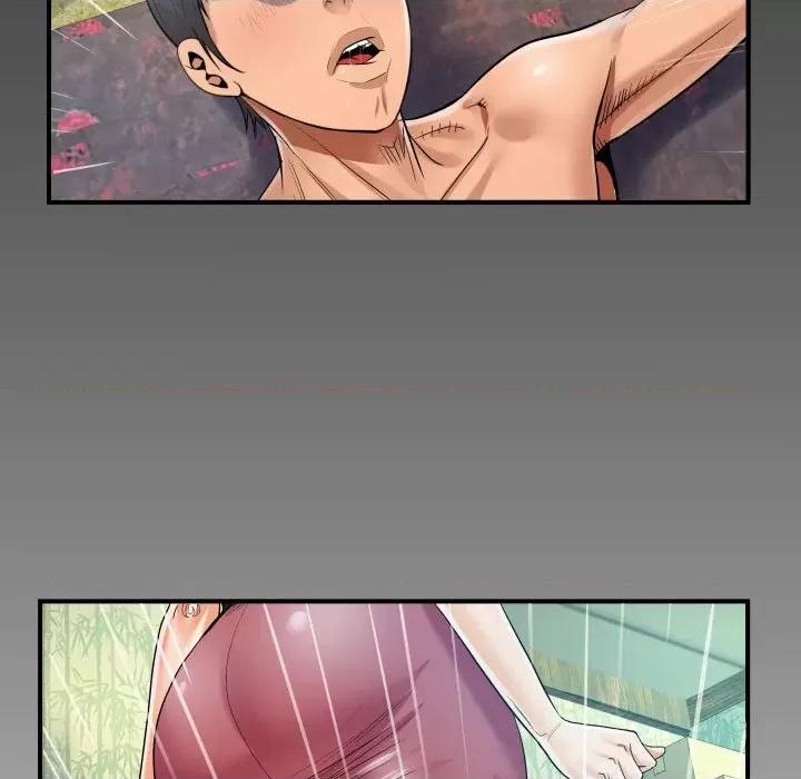 意想不到的关系 阿姨-第 33 话 第7页