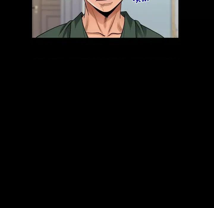 意想不到的关系 阿姨-第 33 话 第62页