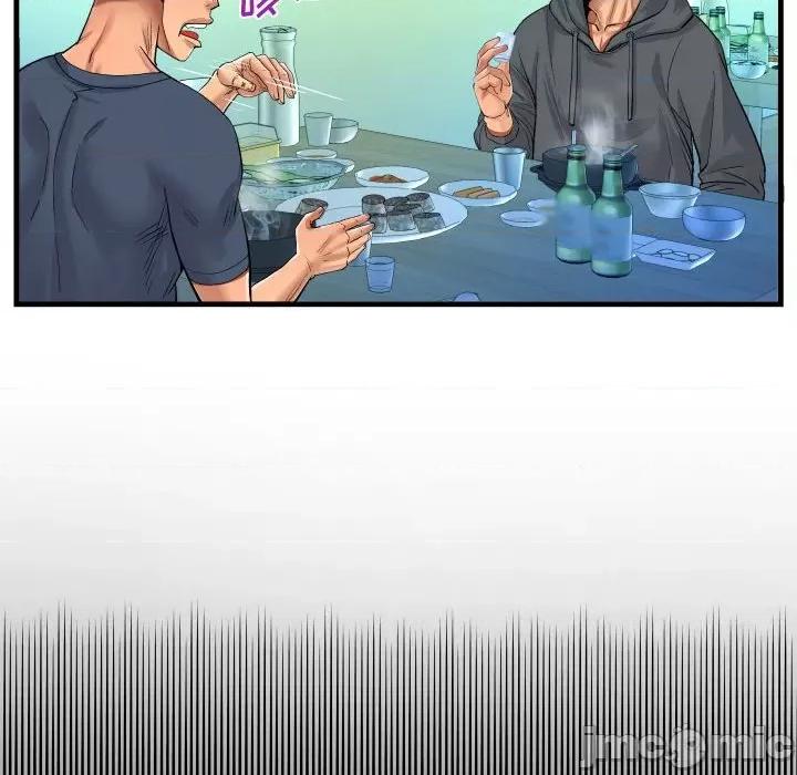意想不到的关系 阿姨-第 34 话 第60页