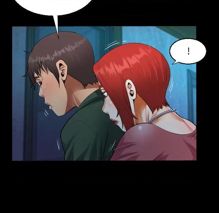 意想不到的关系 阿姨-第 35 话 第58页