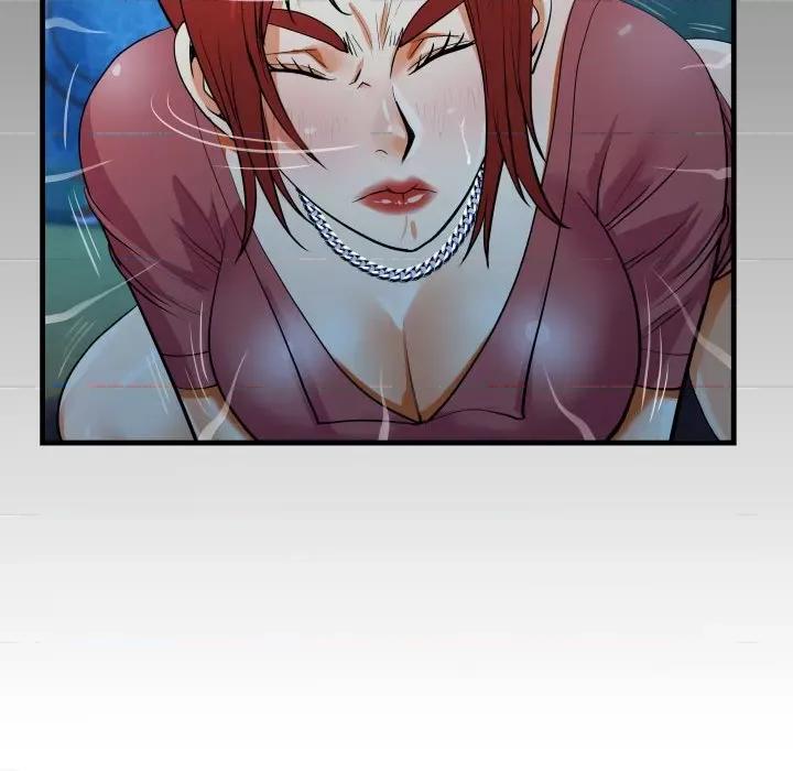 意想不到的关系 阿姨-第 35 话 第88页
