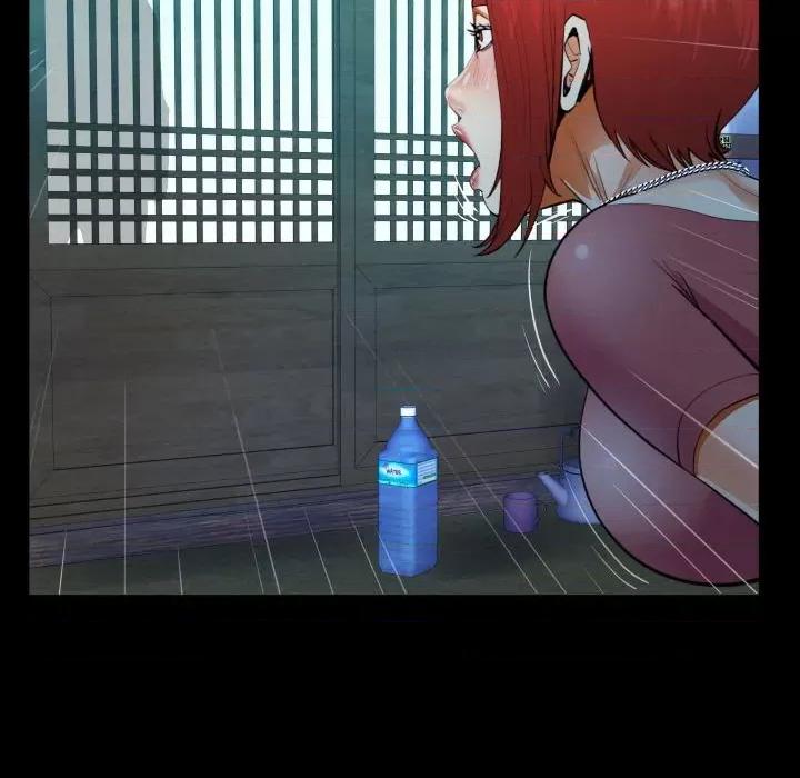 意想不到的关系 阿姨-第 36 话 第6页