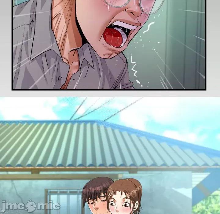 意想不到的关系 阿姨-第 37 话 第10页