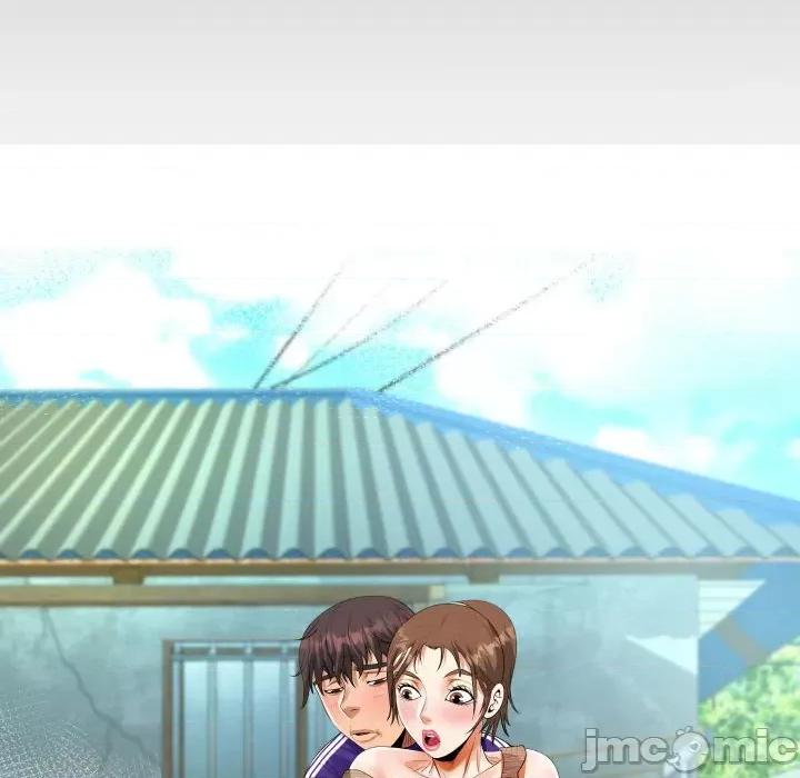 意想不到的关系 阿姨-第 38 话 第10页