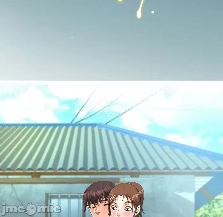 意想不到的关系 阿姨-第 39 话 第10页