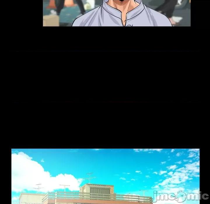 意想不到的关系 阿姨-第 41 话 第70页