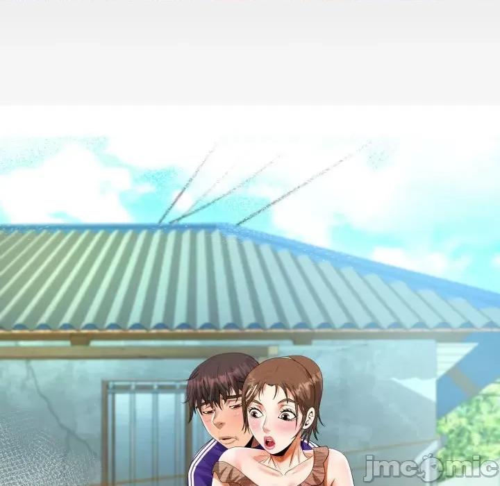 意想不到的关系 阿姨-第 42 话 第10页