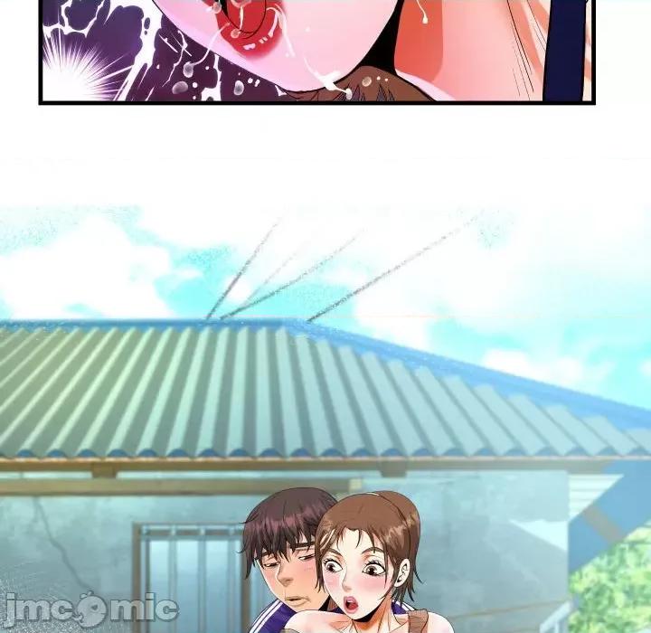 意想不到的关系 阿姨-第 44 话 第10页