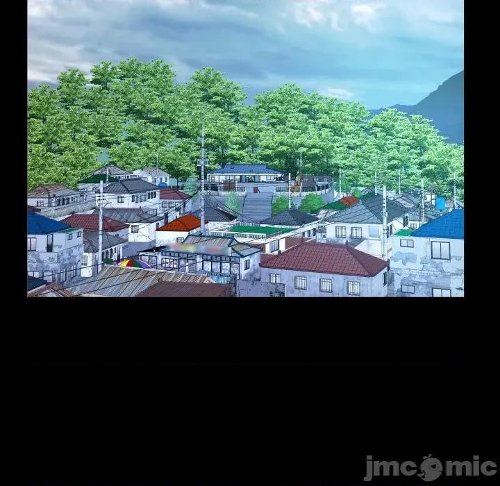 意想不到的关系 阿姨-第 44 话 第85页