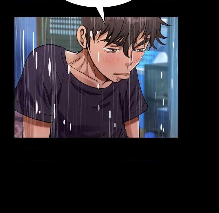 意想不到的关系 阿姨-第 45 话 第31页