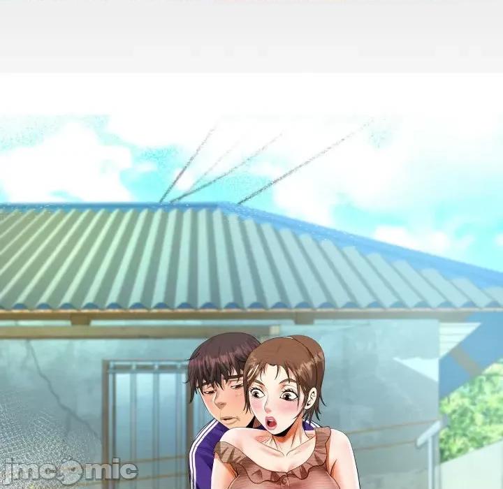 意想不到的关系 阿姨-第 46 话 第10页