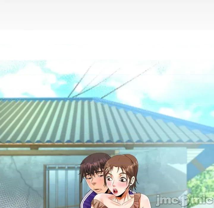 意想不到的关系 阿姨-第 48 话 第10页