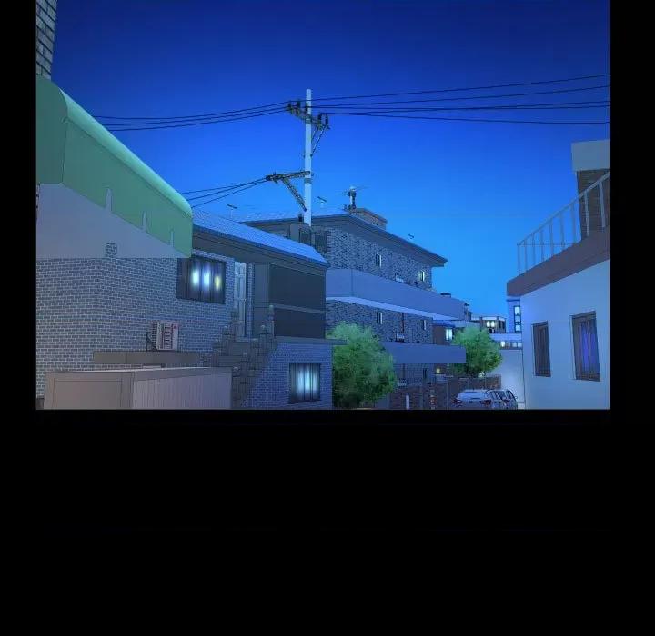 意想不到的关系 阿姨-第 48 话 第73页