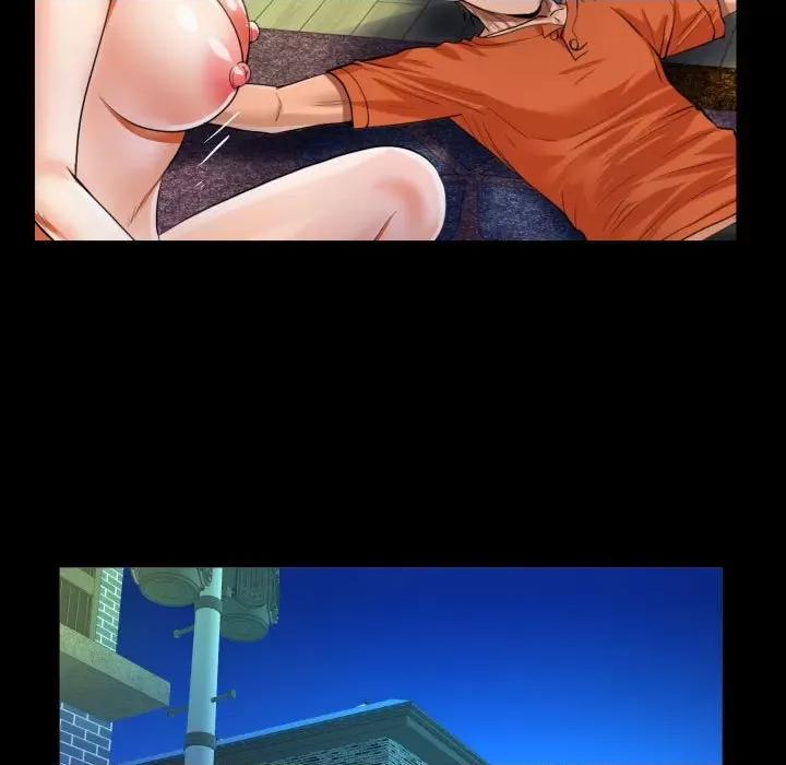 意想不到的关系 阿姨-第 48 话 第79页