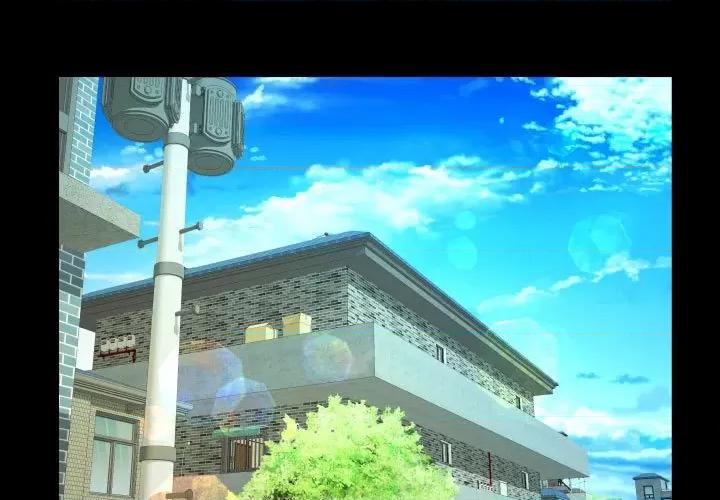 意想不到的关系 阿姨-第 49 话 第1页