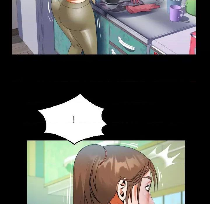 意想不到的关系 阿姨-第 49 话 第34页