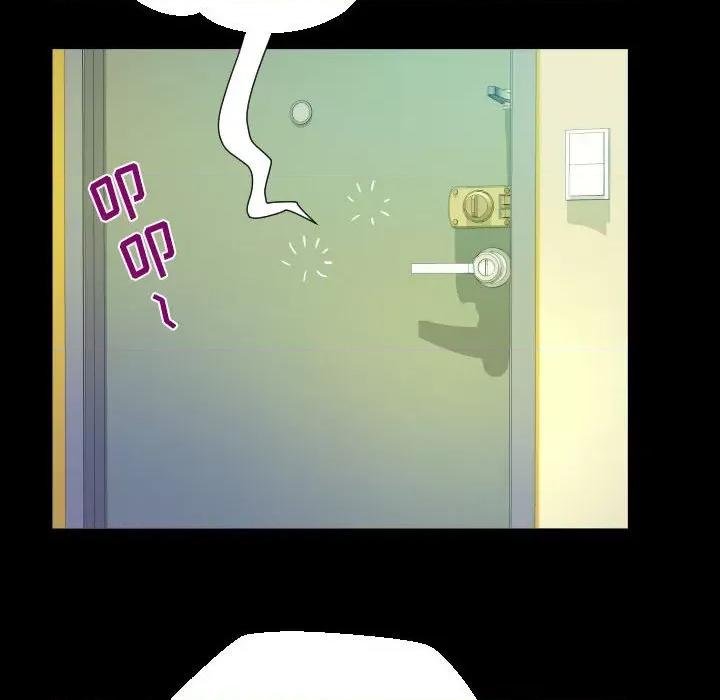 意想不到的关系 阿姨-第 49 话 第62页
