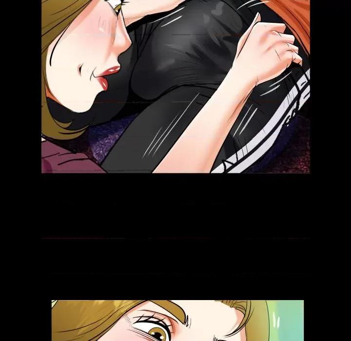 意想不到的关系 阿姨-第 49 话 第83页